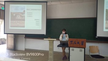 裝飾性圖片