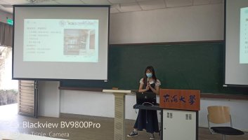 裝飾性圖片