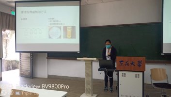 裝飾性圖片
